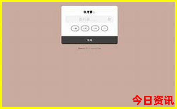 八月云南旅游攻略