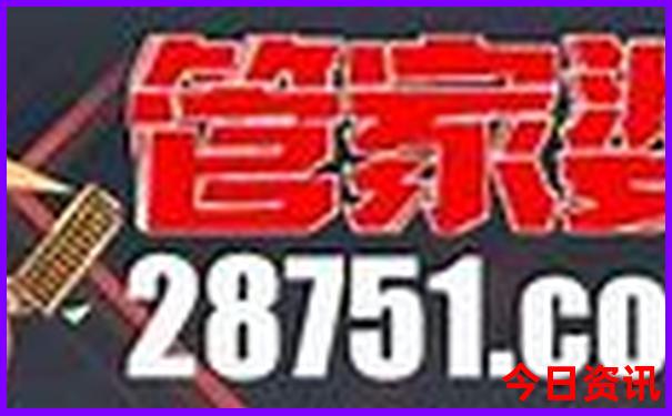夏天适合去新疆那个地方旅游